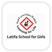 img/customers-dubai/Latifa-School-For-Girls.jpg